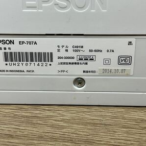 EPSON/エプソン インクジェット プリンター 複合機 EP-707A 2014年製 ジャンク 電源コードなしの画像6