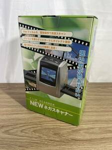 ■FR2032 FILM SCANNER NEWネガスキャナー フィルムスキャナー 35mm フィルム 現状品 未使用？