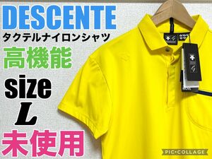 定価 11000円 DESCENTE デサント タクテルナイロンシャツ サイズ L 未使用 DESCENTE GOLF