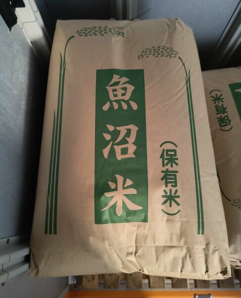 魚沼産コシヒカリ玄米10kg
