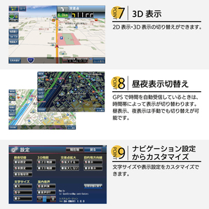 カーナビ 2024年版 地図 7インチ ナビ ポータブル ワンセグ タッチパネル GPS搭載 音楽 動画 再生対応 xg-002 最新地図の画像7