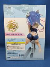 【新品未開封】艦隊これくしょん -艦これ- 伊19フィギュア Kan Colle I-19 Figure 全1種 TAITO【プライズ品】_画像2