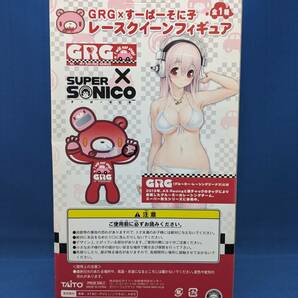 【新品未開封品】SUPER SONICO GRG×すーぱーそに子×レースクイーンフィギュア 全1種 TAITO【プライズ品】の画像2