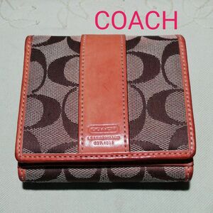 【春セール／USED良品】二つ折り財布　コーチ　COACH　キャメルブラウン　本革　キャンパス　シグネチャー　ウォレット　小銭入れ