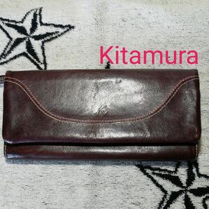 【USED良品】長財布　キタムラ　Kitamura　二つ折り　ロングウォレット　ブラウン　本革　ステッチ