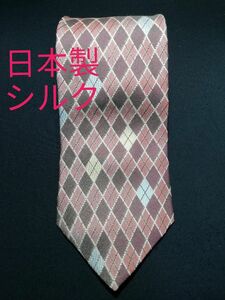 【春セール／USED美品】 ネクタイ　アーガイル　ダイヤ柄　日本製　シルク100%　大剣9.3㌢