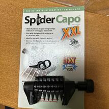 Spider Capo XXL スパイダーカポ 多弦ギター用_画像1