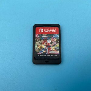 【A9945P015】マリオカート8 デラックス ソフトのみ 任天堂 ニンテンドー スイッチ Switch NS マリオ ファミリー向け レ－ス ゲーム 箱無し