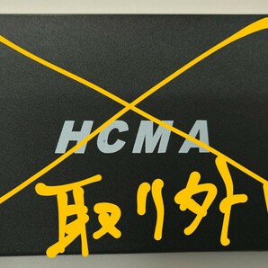 (16) 富士通 FMVD12007 D583/K 内蔵SSD(512GB)は取り外し済みです。の画像4
