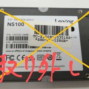 (15) DELL OptiPlex 3050 内蔵SSD(128GB)取り外し済みです。の画像5