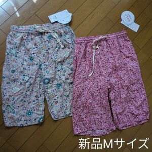 新品未使用タグ付き2枚組ステテコパンツMサイズ大人女性　レディース パンツ ショートパンツ ハーフパンツ 半ズボン