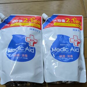 メディックエイド 薬用液体ハンドソープ 大容量 詰替 500ml NSファーファ・ジャパン株式会社 2個 詰め替え