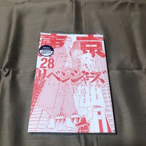 送料無料 東京リベンジャーズ 和久井健 ２８巻～３１巻 初版 レンタル落ち ２ Qの画像5