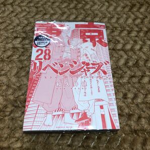 送料無料 東京リベンジャーズ 和久井健 ２８巻～３１巻 初版 レンタル落ち ２ Eの画像5