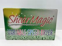 A960　Shear Magic　シェアマジック ホースドライヤー SMVD 100V ペットドライヤー 動作確認済み ペット用ブロアー 業務用 プロ用 犬 猫_画像8