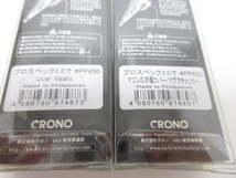 d41360-ty 【送料280円】中古品★CRONO エギ 5個 クリックス プロスペック 3.5号 #PP650 Uver Veats #FG04 スギピンク他 [125-240401]_画像2