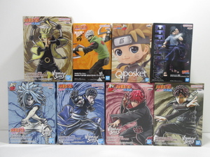 n75650-ty 未開封○8個セット Qposket VIBRATION STARS等 NARUTO フィギュア オビト サスケ サソリ 我愛羅 カカシ [056-240402]