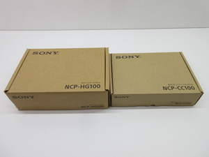 n75836-ty 未使用★2個 SONY ソニー 室内コミュニケーションカメラ NCP-CC100 NCP-HG100 [101-240408]