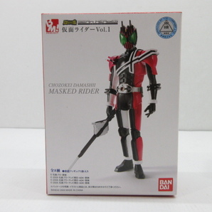 n74506-ty 外箱開封済み内箱未開封品□超造形魂 スキャンヒーローズ 仮面ライダーVol.1 1ボックス（8個いり） [061-240421]の画像5