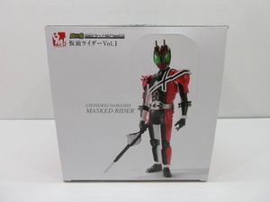 n74506-ty 外箱開封済み内箱未開封品□超造形魂 スキャンヒーローズ　仮面ライダーVol.1　1ボックス（8個いり） [061-240421]