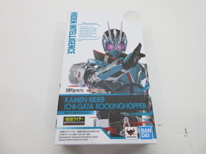 k31519-ty 【送料650円】中古品★S.H.Figuarts 仮面ライダー1型 ロッキングホッパー フィギュア [061-240422]