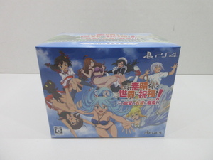 s22277-ty [ postage 950 jpy ] unopened *PS4 that great world . festival luck .! that ... costume .. love .! [ limitation version ] [040-240426]