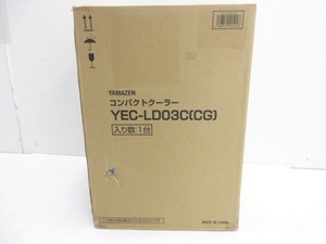 n76464-ty 未開封○YAMAZEN 山善 コンパクトクーラー YEC-LD03C(CD) [103-240429]