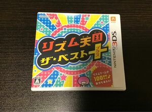 3DS リズム天国 ザ・ベスト ＋