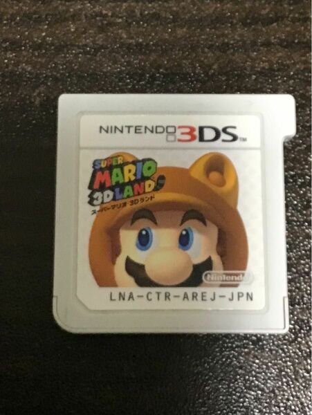 3DS スーパーマリオ 3Dランド