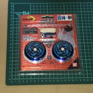 ハイパーヨーヨー ハイパードラゴンファイヤー Bandai バンダイ Hyper YO-YO Hyper Dragon Fire 初期 旧 新品 未開封 松下電器 寿工芸の画像4