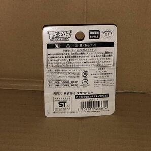 ポケットモンスター ポケモン ベストウィッシュ モンスターコレクション フィギュア 人形 TOMY TAKARA 新品 未開封 M-147 メロエッタの画像2