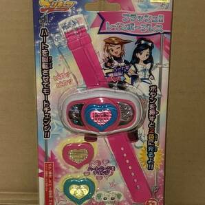 ふたりはプリキュア PRETTY CURE popy 新品 未開封 初期 フラッシュ レインボーブレスの画像2