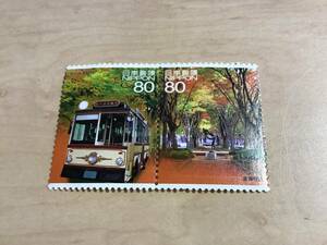  tourist bus stamp .-.. sendai 