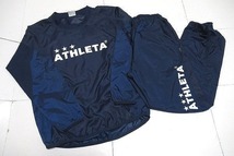 B0271:ATHLETA セットアップ アスレタ ウィンドブレーカー ピステ パンツ ネイビー 150 キッズ 子供服 サッカー フットサル 練習着:5_画像1