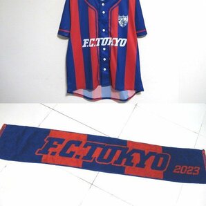 N6786:東京FC 応援ベースボールシャツ＆OFFICIAL MEMBER SHIP2023 マフラータオル/青赤：5の画像1