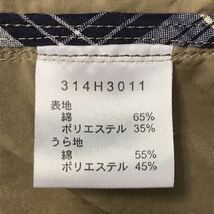 軽い着心地！【Golden Bear】ゴールデンベア ライトアウター ブルゾン ジャケット ジャンパー 春コーデ 大人 ベージュ メンズ L /Y7675ii_画像9