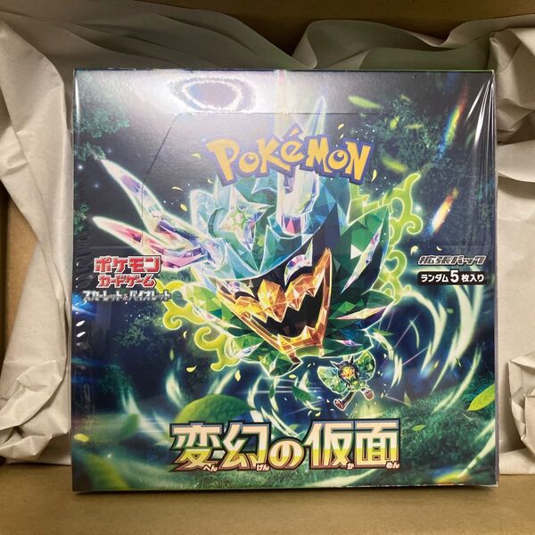 ポケモンカード 変幻の仮面 拡張パック(シュリンク付き)
