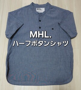 MHL. バンドカラー ハーフボタン シャツ エムエイチエル 日本製 Sサイズ MARGARET HOWELL マーガレットハウエル