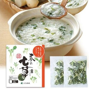 送料230円 国産七草使用 こだま食品 フリーズドライ 春の七草 （2.5g×2包入）6 袋組 定価1袋324円 賞味期限 2024年9月19日~11月16日頃の画像4