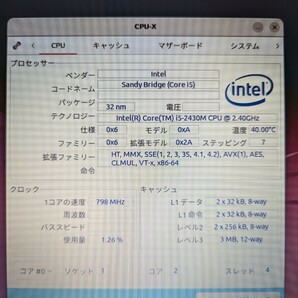 (１円売切) ゲートウェイノートパソコン ジャンク 起動確認済み GATEWAY 15.6インチ 光沢液晶 (ACアダプタ付) WiFi付の画像7