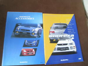 *SUBARU Subaru Impreza IMPREZA ACCESSORIES accessory catalog 2 pcs. together 1999 year 2000 year that time thing * secondhand book *