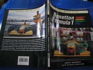 ■Benetton Formula１　ベネトンＦ１チーム　1994年　クリス・ベネット：著　ミハエル・シューマッハ　OSPREY　AUTOMOTIVE　洋書 ◆古本◆