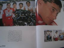 ■オートスポーツ　F-1臨時増刊　AS+F アズ・エフ 1994年５月２７日号　アイルトン・セナ追悼写真集　レクイエム　当時物◆古本◆_画像5