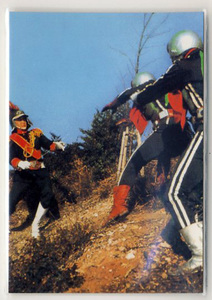 ◆防水対策 厚紙補強 カルビー 仮面ライダーチップスカード（2003 復刻版） 530番 ブラック将軍の最期 トレカ 即決