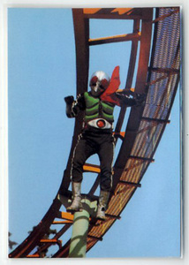 ◆防水対策 厚紙補強 カルビー 仮面ライダーチップスカード（2003 復刻版） 520番 危機脱出 トレカ 即決
