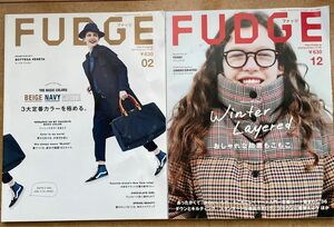 FUDGE 2冊