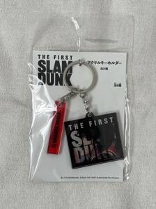 スラムダンク THE FIRST SLAM DUNK アクリルキーホルダー 流川