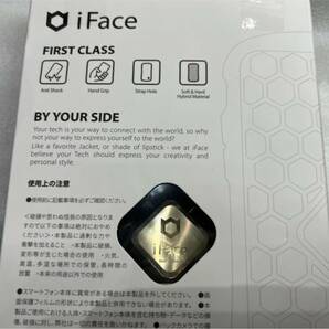 【Hamee】 ポケットモンスター/ポケモン iFace First Class iPhone12 mini ケース [ピクセルアート/ピカチュウ] 正規品の画像3