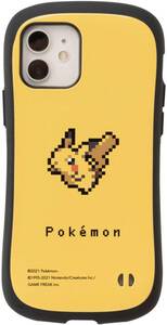 [Hamee] Pocket Monster / Pokemon iFace First Class iPhone12 mini case [ pixel art / Pikachu ] regular goods 