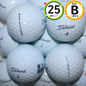 25個 タイトリスト AVX Bランク TITLEIST 中古 ロストボール 送料無料